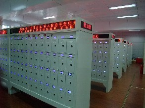 sdzr-v3.0智能化礦燈管理系統_機械欄目_