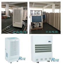 工廠車間如何防潮 工業(yè)除濕機合理調節(jié)濕度