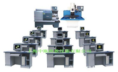 【SZJ-207型 多媒體機電一體化數控實驗室設備(教學/生產兩用型)】價格_廠家_圖片 -