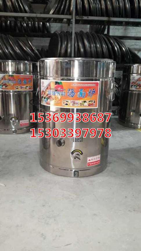 株洲哪有賣的麻辣燙爐 多錢一臺