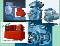 【臺灣東文、臺歷小型齒輪減速電機5IK90A-AF 、5IK90GU-AF 5IK90A-CF 5IK】,價格,廠家,圖片,供應商,交流電機,廣州市白云區富榮機電設備經營部 - 產品庫 - 阿土伯交易網