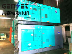 【唐河縣柴油發電機出租】-